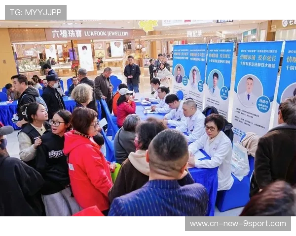 联盟与医疗机构合作创建运动员伤病数据库共享资源，联合运动医学机构