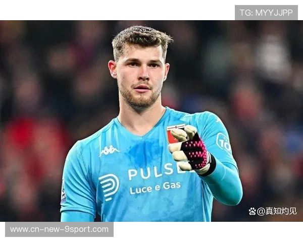 米兰德比的灵魂是什么？一位门将的回答太真实