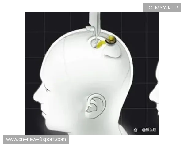 脑机接口技术在电竞领域的探索：意念控制与潜力无限，脑机接口技术最新进展