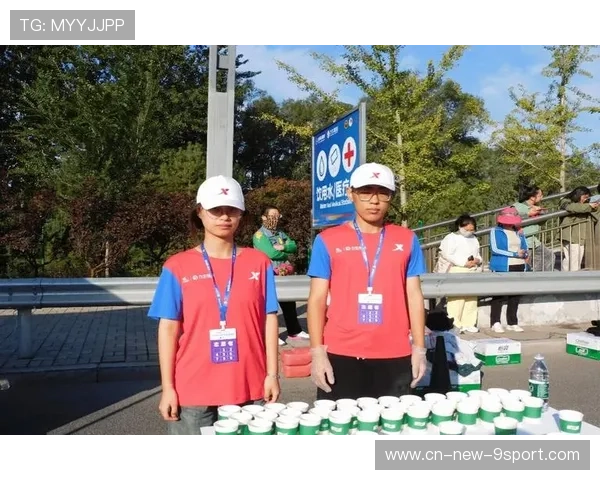 世界马拉松赛事城市志愿者绩效评估与表彰公布,各地马拉松志愿者名称 世界马拉松赛事城市志愿者绩效评估与表彰公布,各地马拉松志愿者名称