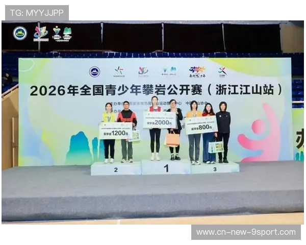 攀岩队举办全国青年挑战赛,攀岩比赛2021报名 攀岩队举办全国青年挑战赛,攀岩比赛2021报名