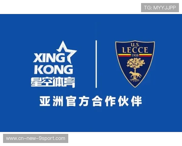 2026年足球基层俱乐部品牌合作创新案例征集启动，足球俱乐部案例分析